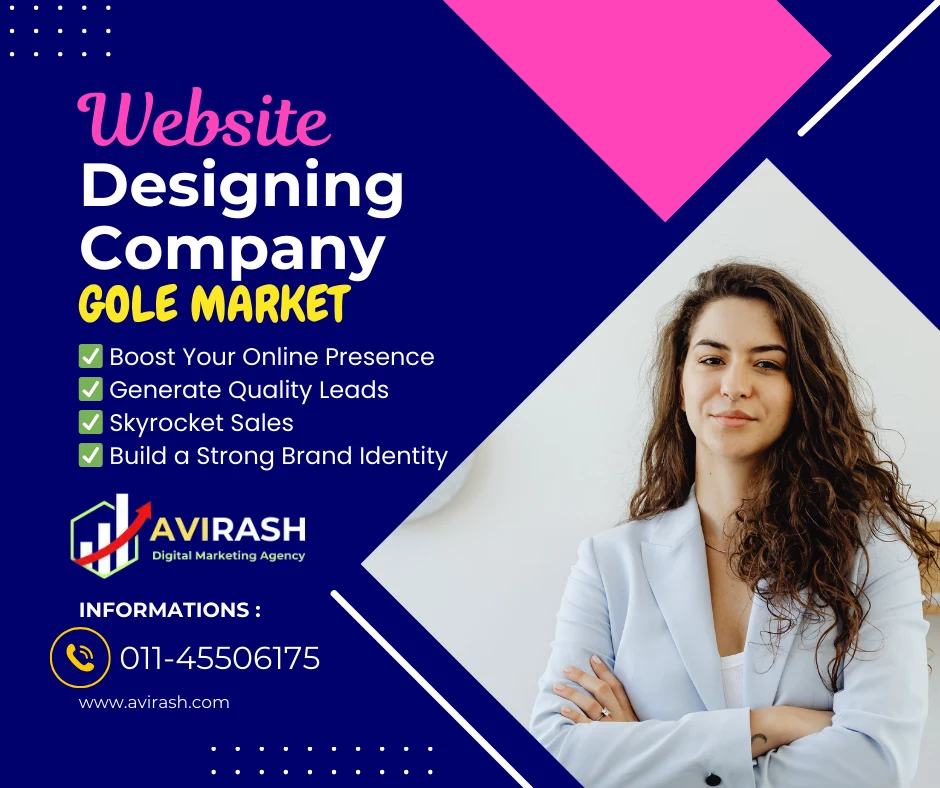 Website Designing Company in Gole Market